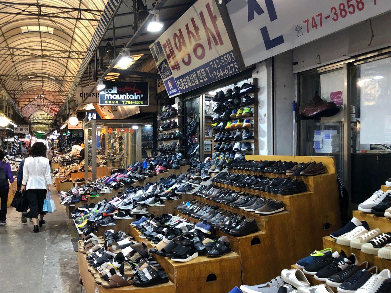 A Visit to the Dongdaemun Shoes Market